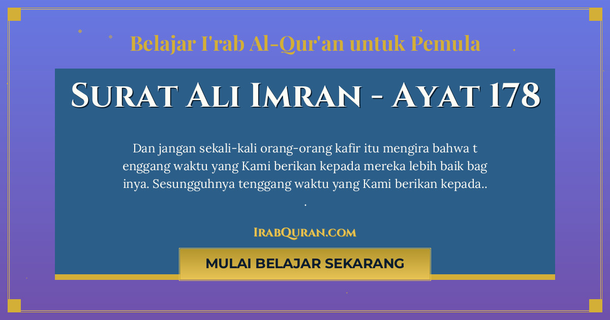 Thumbnail Surat Ali Imran Ayat 178