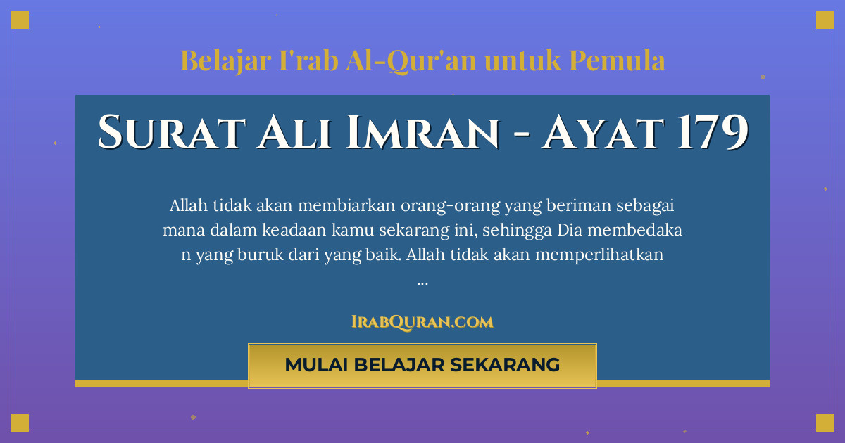 Thumbnail Surat Ali Imran Ayat 179