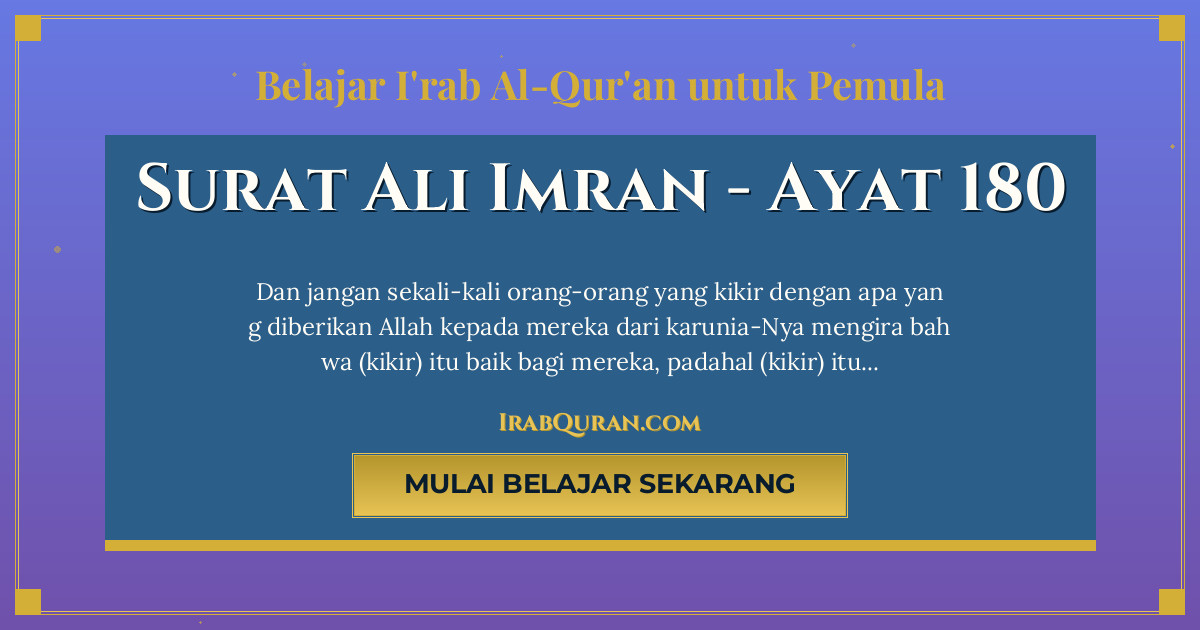 Thumbnail Surat Ali Imran Ayat 180