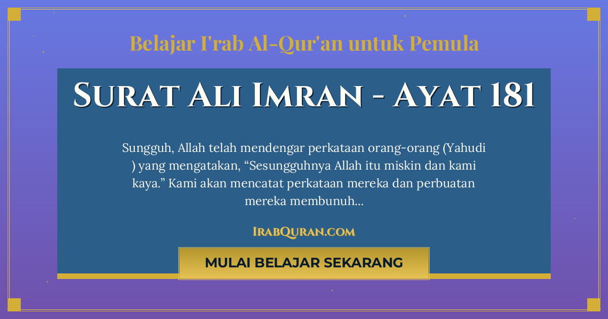 Thumbnail Surat Ali Imran Ayat 181