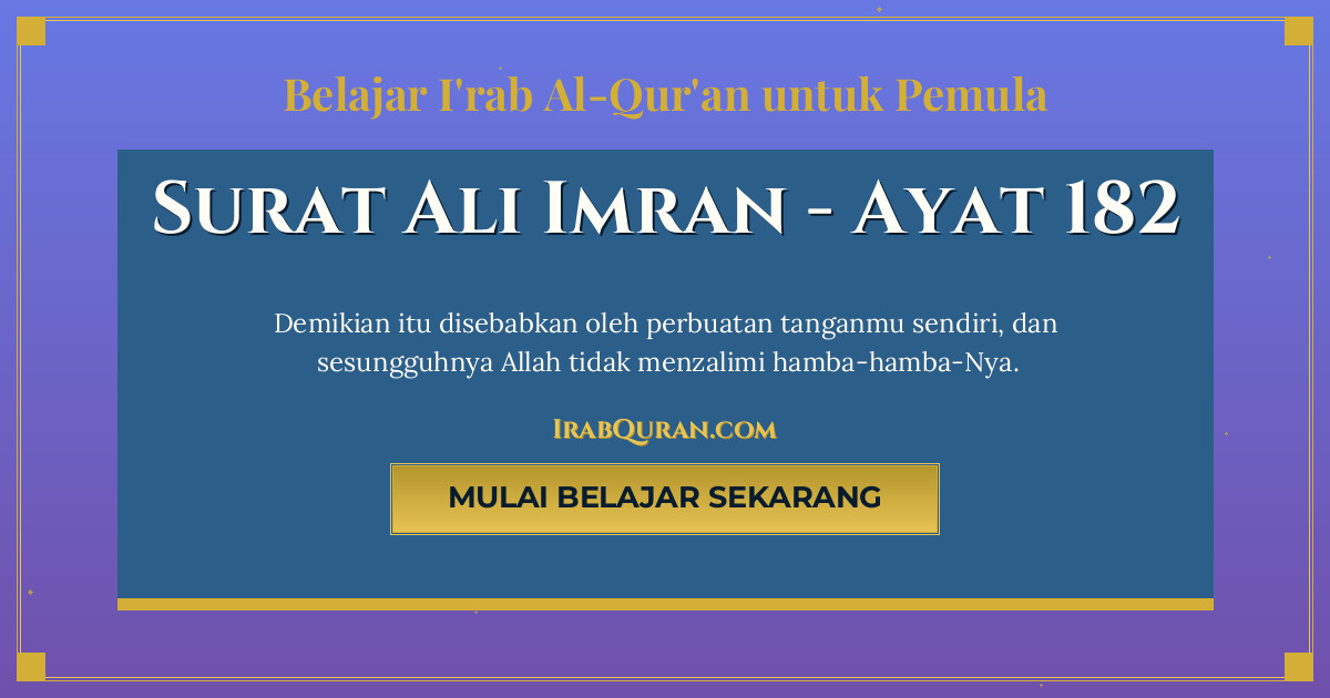 Thumbnail Surat Ali Imran Ayat 182