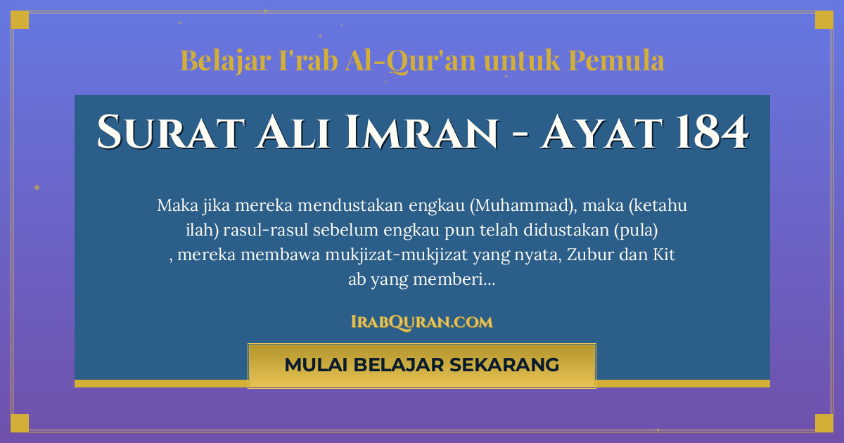 Thumbnail Surat Ali Imran Ayat 184
