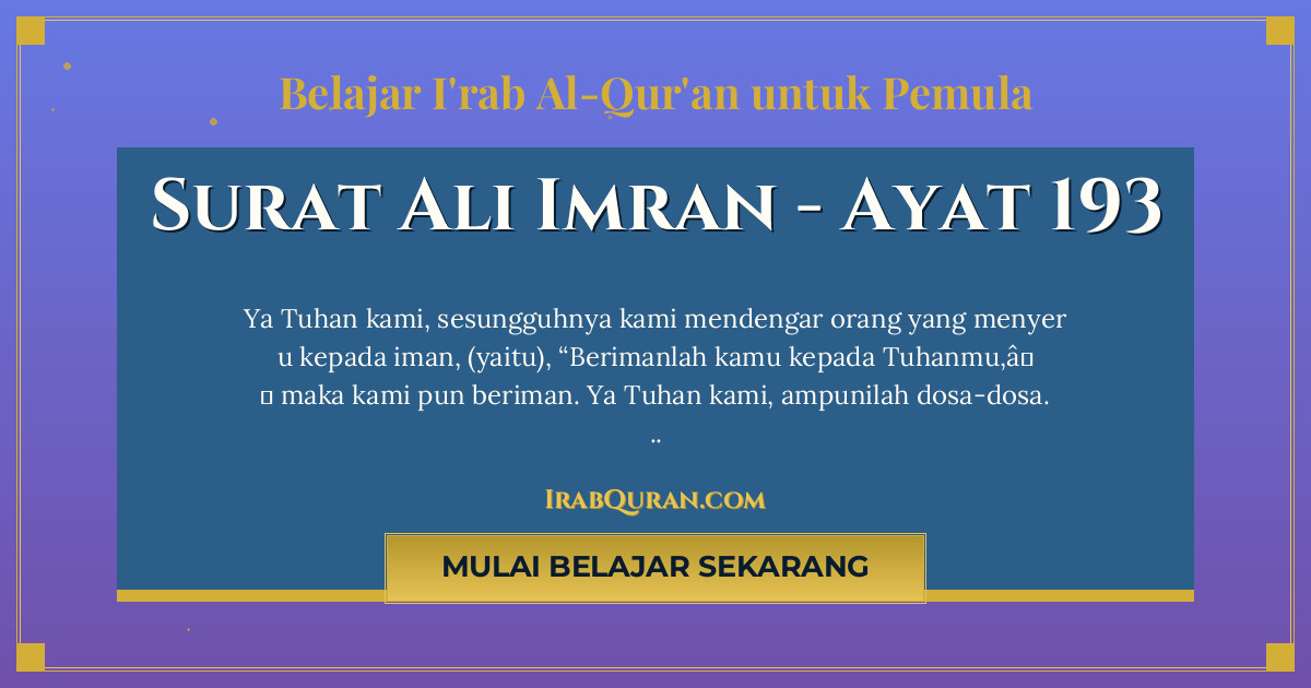 Thumbnail Surat Ali Imran Ayat 193