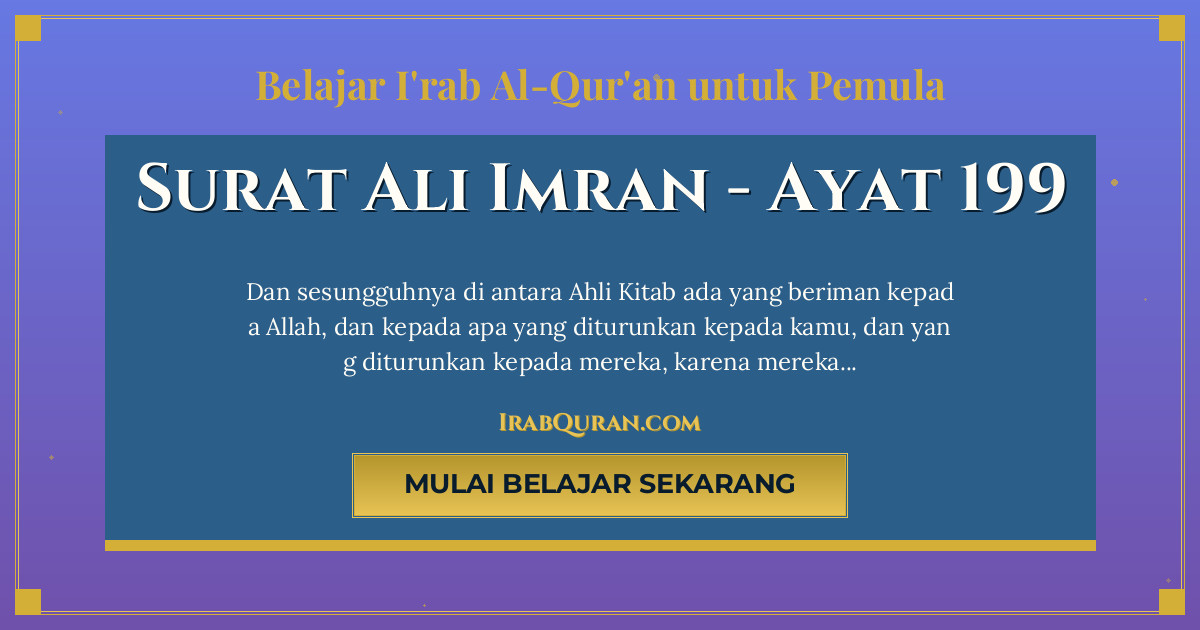 Thumbnail Surat Ali Imran Ayat 199