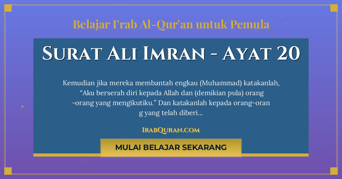 Thumbnail Surat Ali Imran Ayat 20