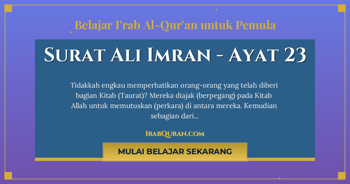 Thumbnail Surat Ali Imran Ayat 23