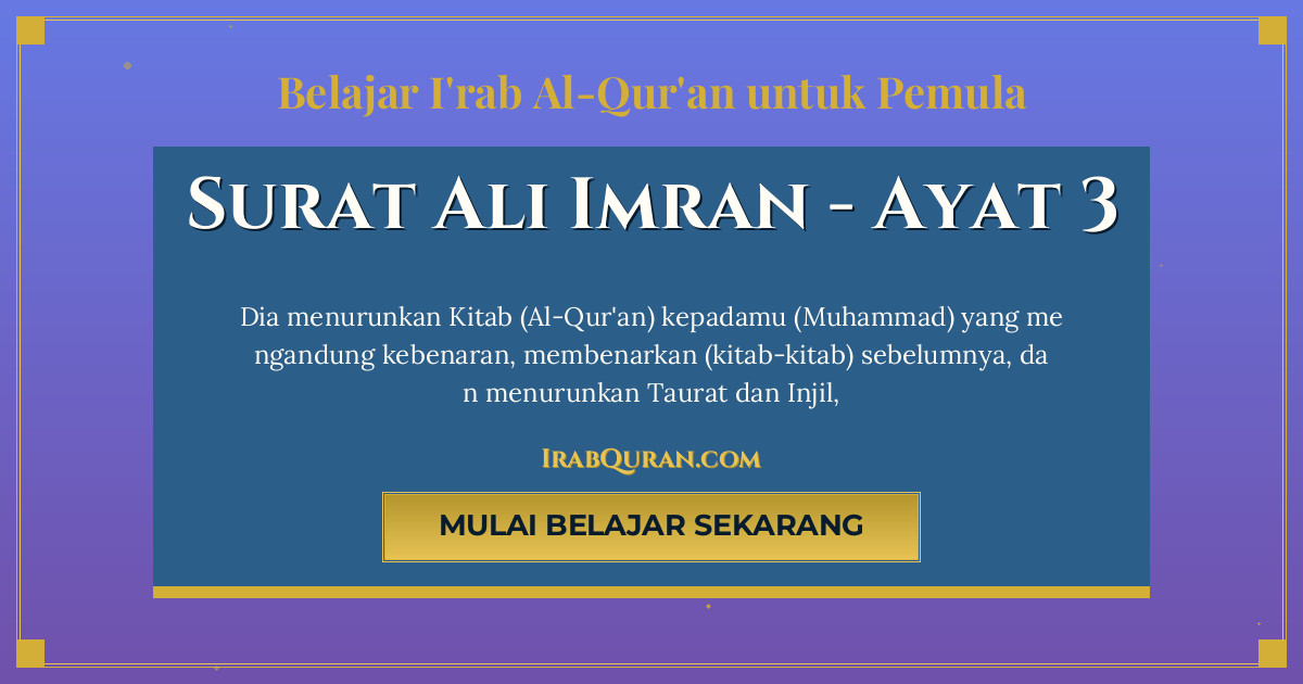 Thumbnail Surat Ali Imran Ayat 3