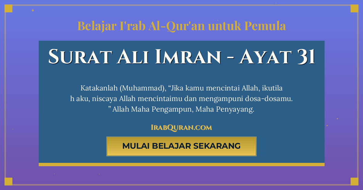 Thumbnail Surat Ali Imran Ayat 31
