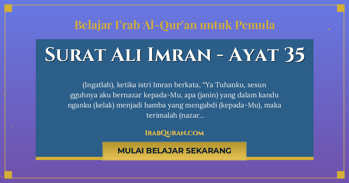 Thumbnail Surat Ali Imran Ayat 35