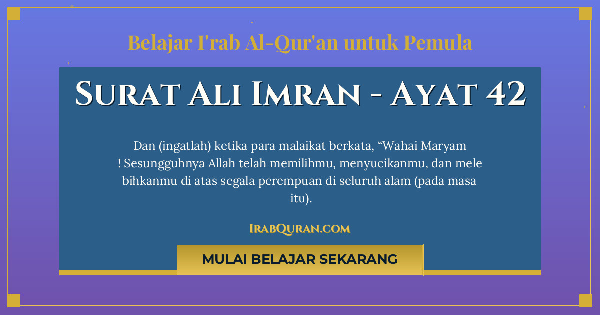 Thumbnail Surat Ali Imran Ayat 42