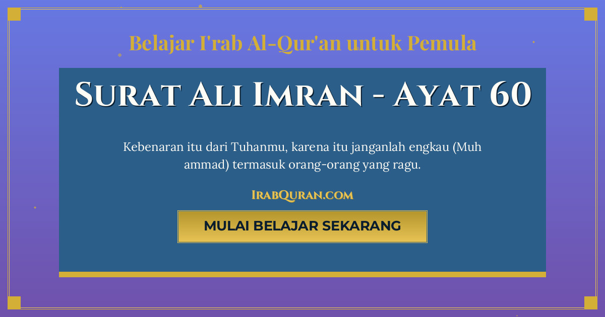 Thumbnail Surat Ali Imran Ayat 60