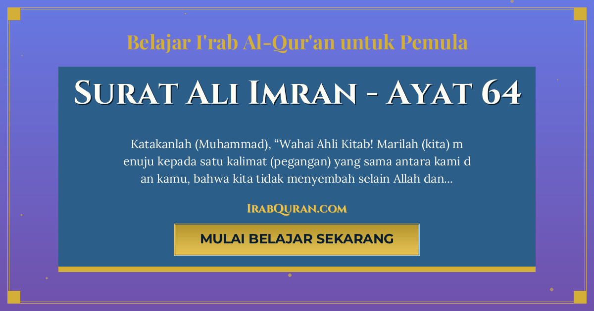 Thumbnail Surat Ali Imran Ayat 64