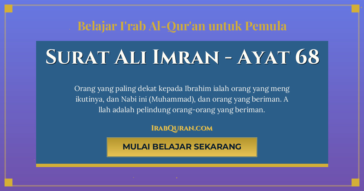 Thumbnail Surat Ali Imran Ayat 68