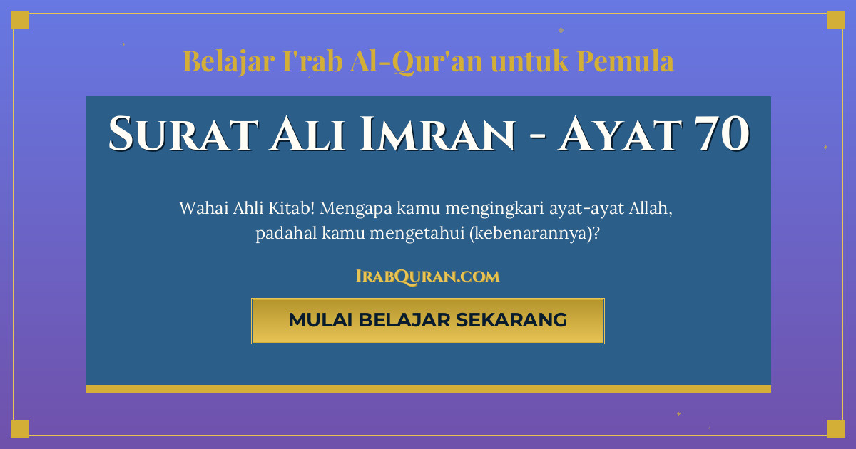 Thumbnail Surat Ali Imran Ayat 70