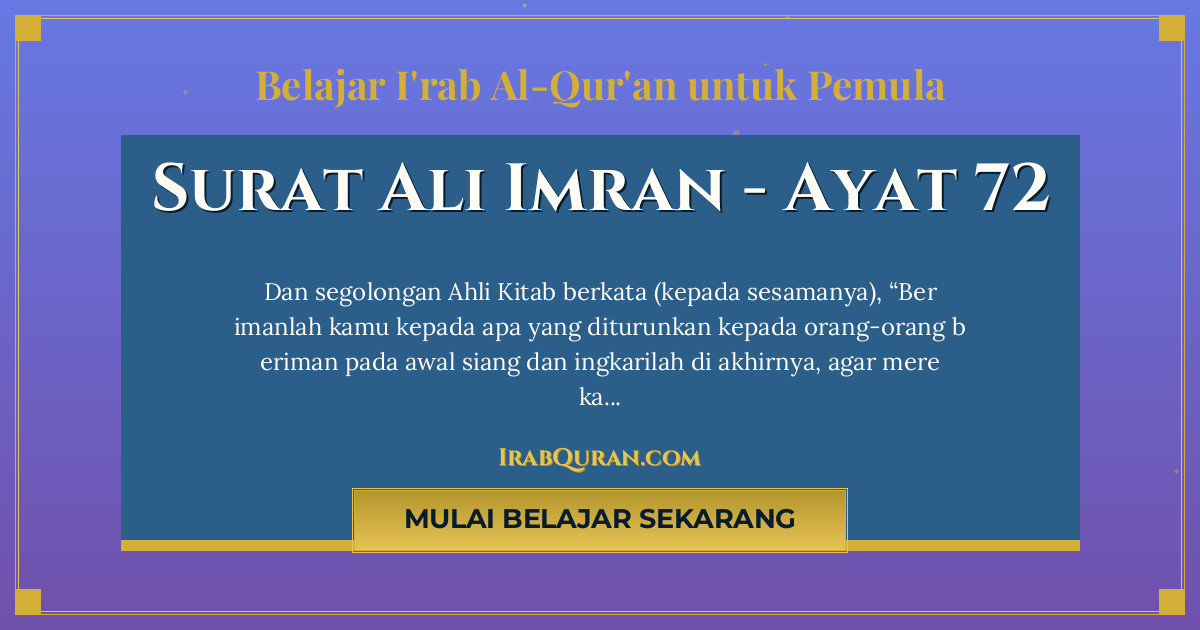 Thumbnail Surat Ali Imran Ayat 72