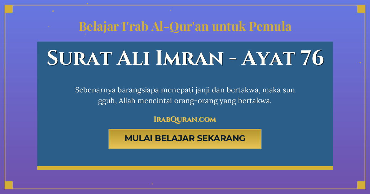 Thumbnail Surat Ali Imran Ayat 76
