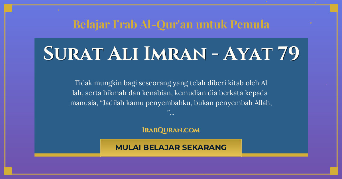 Thumbnail Surat Ali Imran Ayat 79