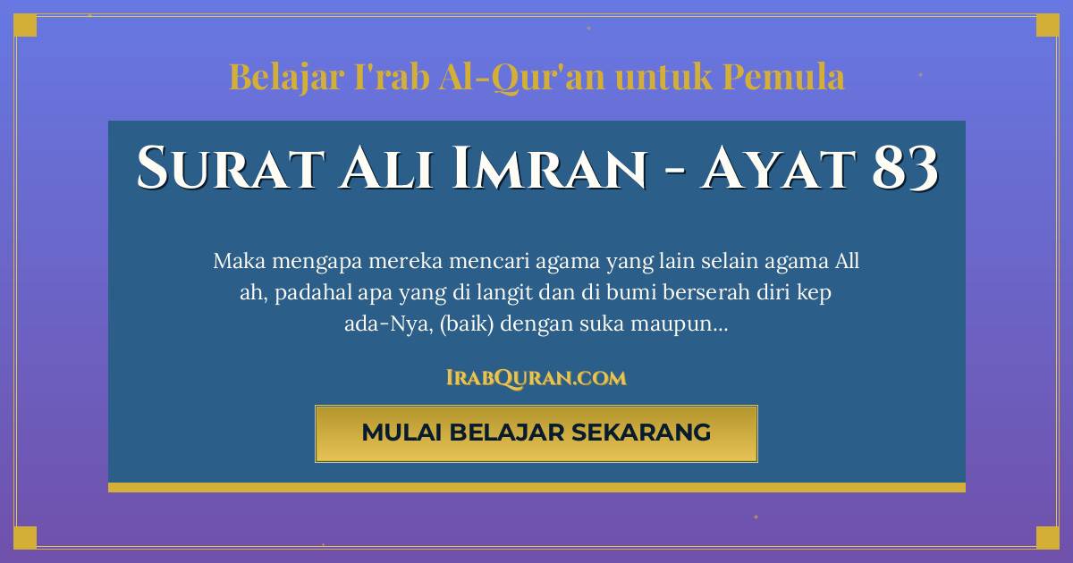 Thumbnail Surat Ali Imran Ayat 83