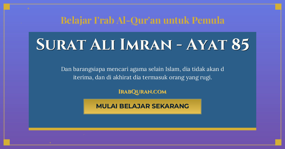 Thumbnail Surat Ali Imran Ayat 85