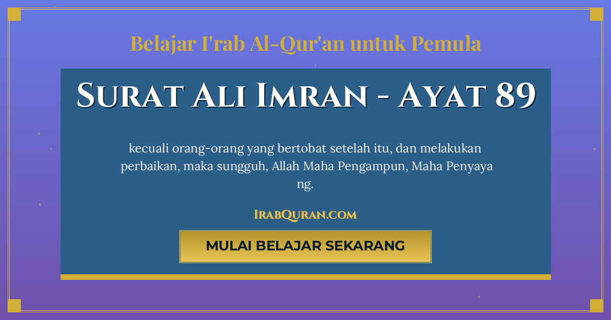Thumbnail Surat Ali Imran Ayat 89
