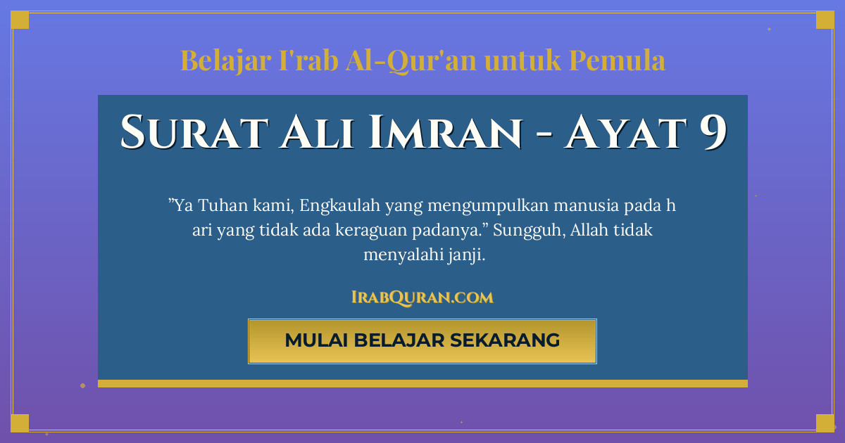 Thumbnail Surat Ali Imran Ayat 9