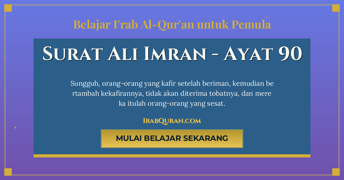 Thumbnail Surat Ali Imran Ayat 90