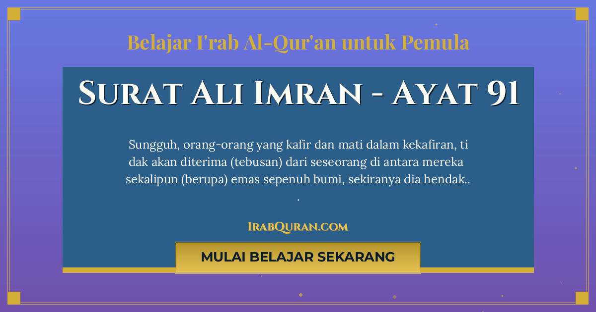 Thumbnail Surat Ali Imran Ayat 91