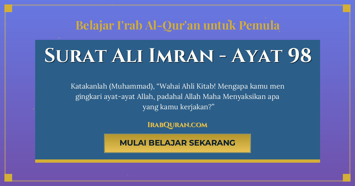 Thumbnail Surat Ali Imran Ayat 98