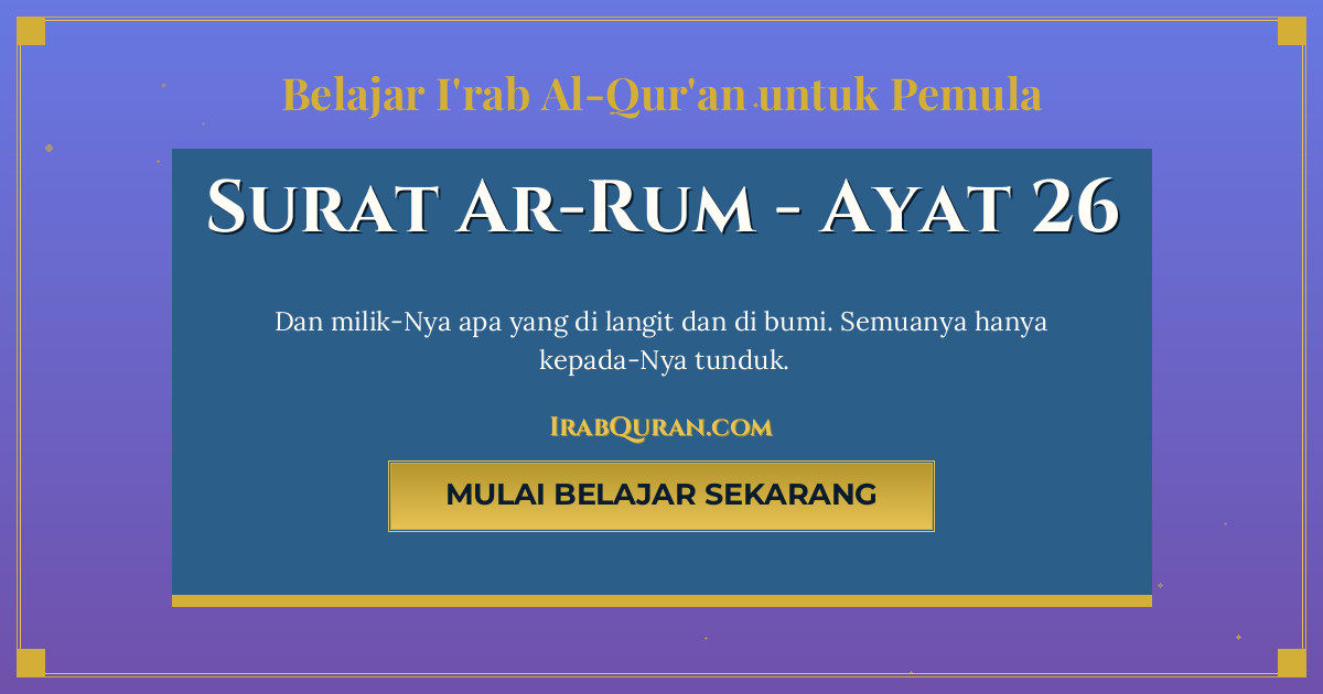 Thumbnail Surat Ar-Rum Ayat 26