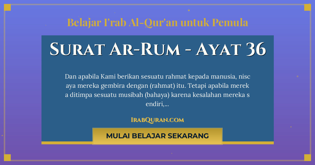 Thumbnail Surat Ar-Rum Ayat 36