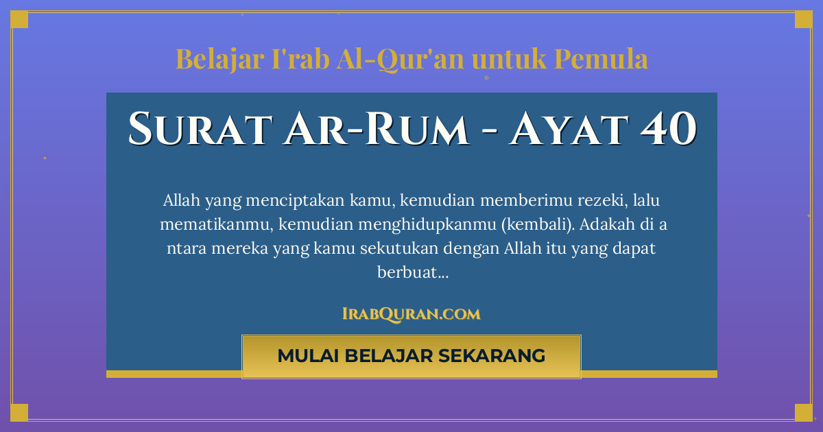 Thumbnail Surat Ar-Rum Ayat 40