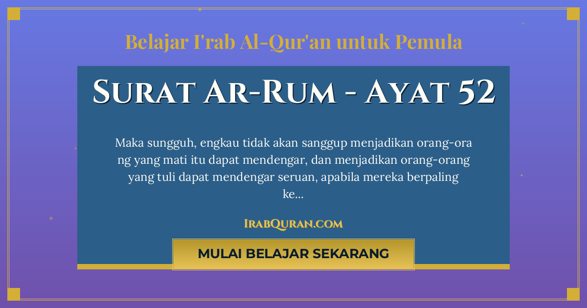Thumbnail Surat Ar-Rum Ayat 52
