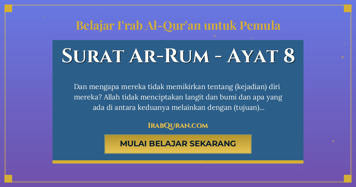 Thumbnail Surat Ar-Rum Ayat 8
