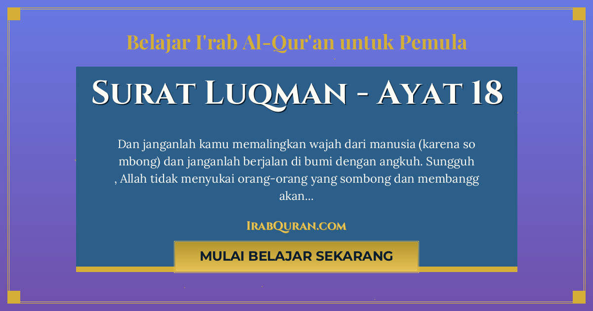Thumbnail Surat Luqman Ayat 18