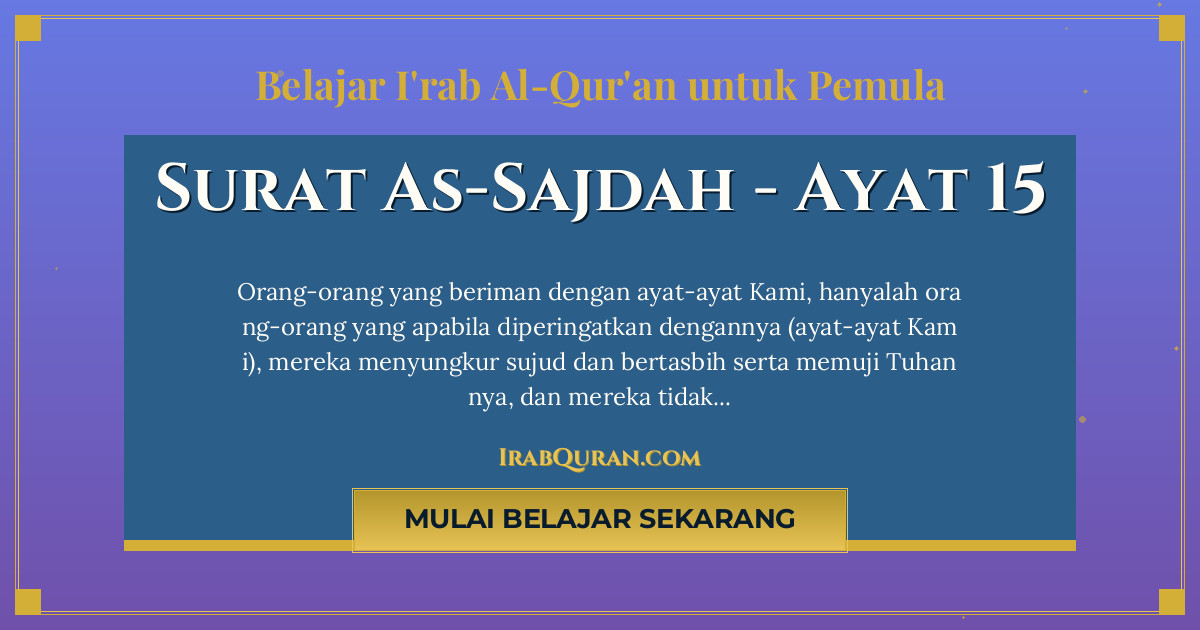 Thumbnail Surat As-Sajdah Ayat 15