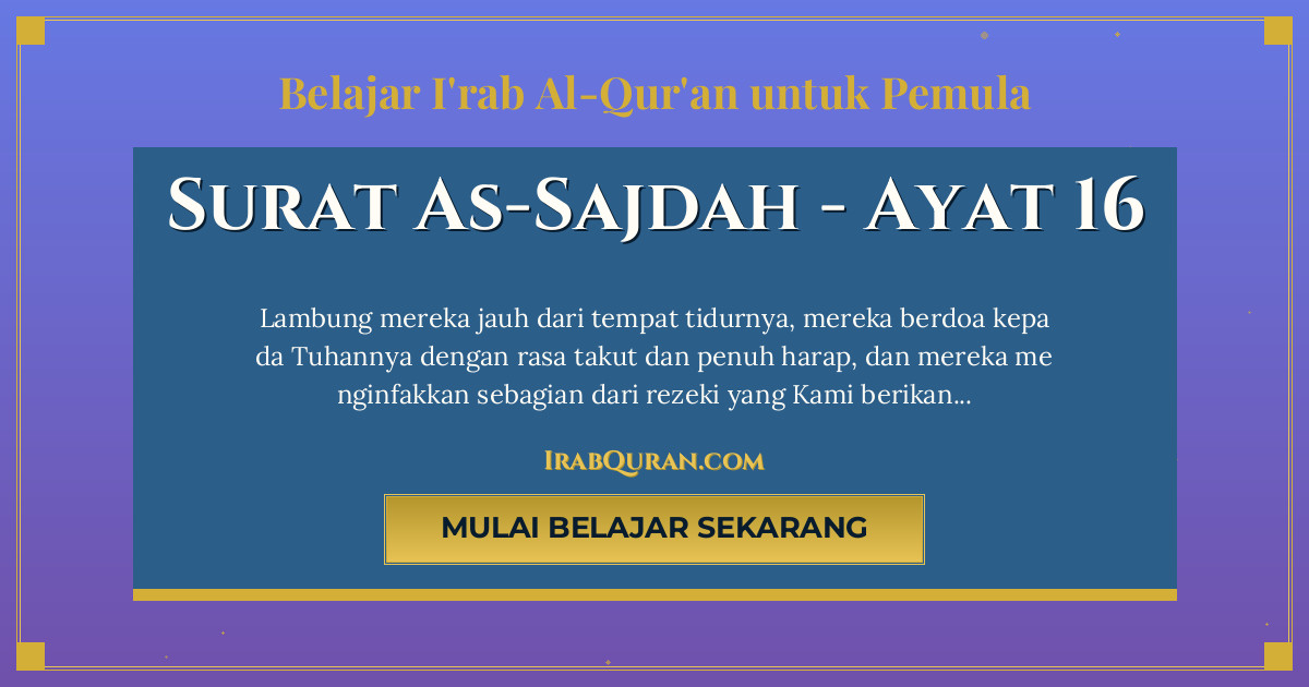 Thumbnail Surat As-Sajdah Ayat 16