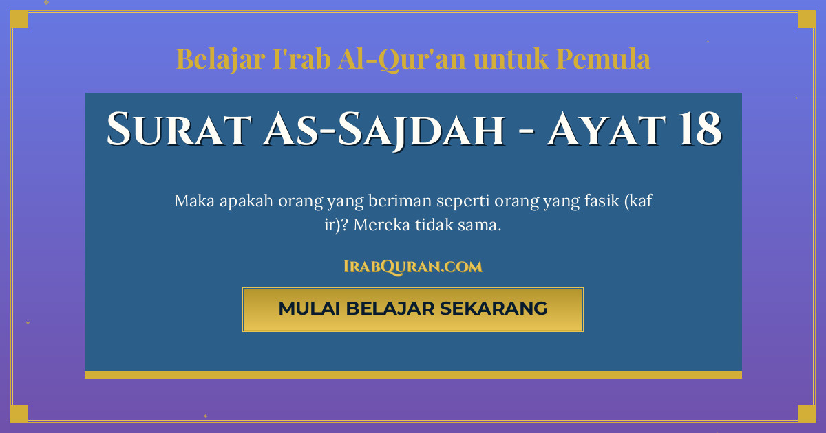 Thumbnail Surat As-Sajdah Ayat 18