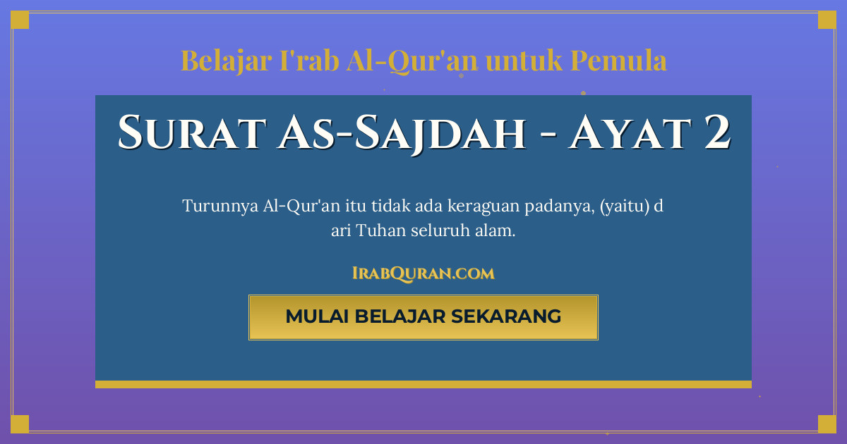 Thumbnail Surat As-Sajdah Ayat 2