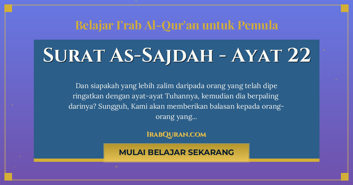Thumbnail Surat As-Sajdah Ayat 22