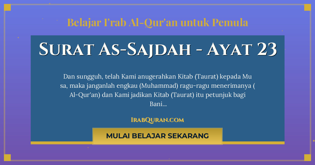 Thumbnail Surat As-Sajdah Ayat 23