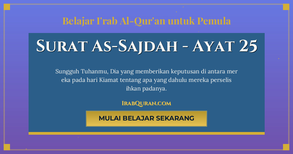 Thumbnail Surat As-Sajdah Ayat 25
