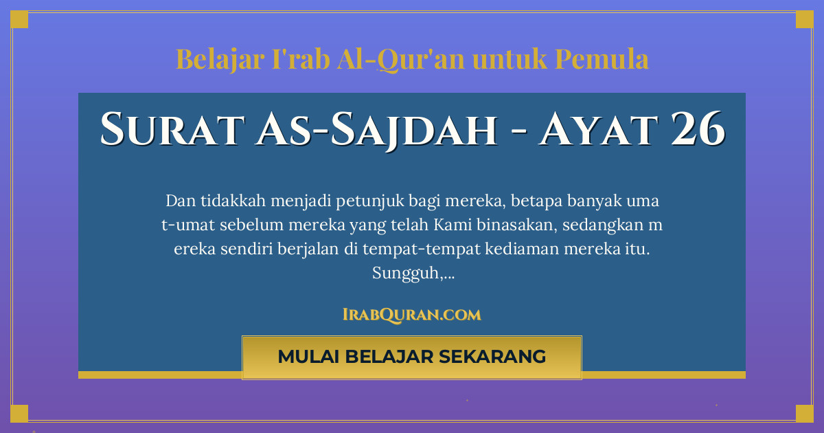 Thumbnail Surat As-Sajdah Ayat 26