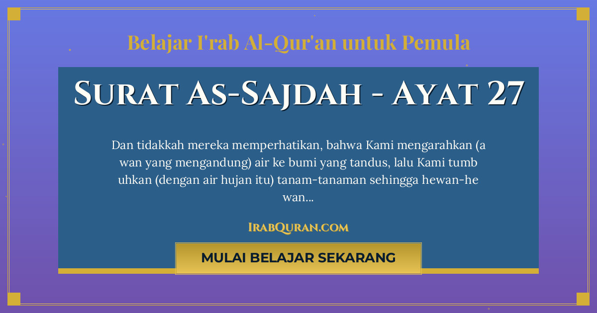 Thumbnail Surat As-Sajdah Ayat 27