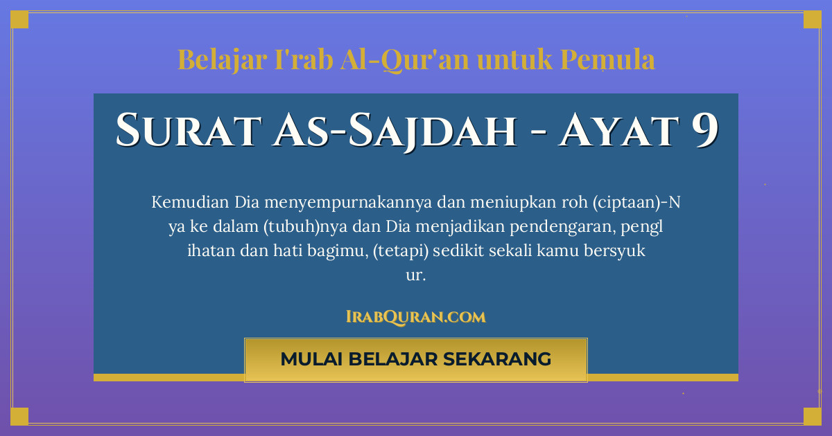 Thumbnail Surat As-Sajdah Ayat 9