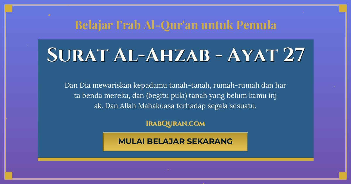 Thumbnail Surat Al-Ahzab Ayat 27