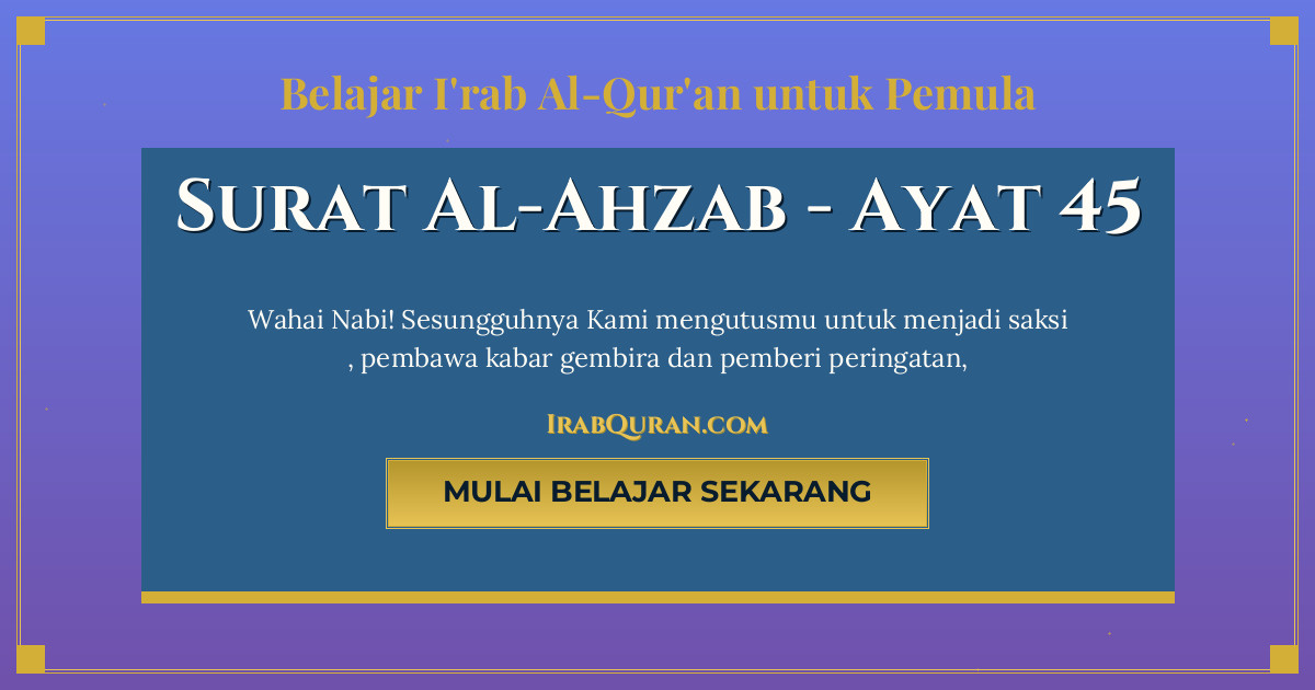 Thumbnail Surat Al-Ahzab Ayat 45