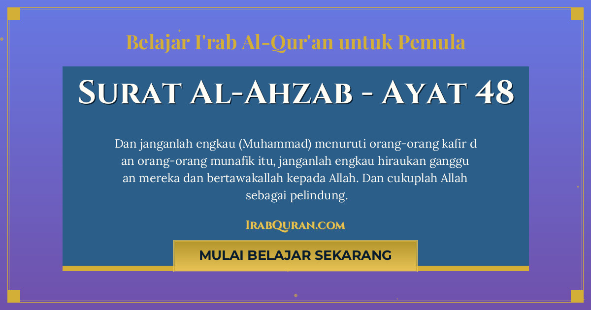Thumbnail Surat Al-Ahzab Ayat 48