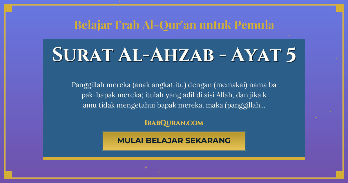Thumbnail Surat Al-Ahzab Ayat 5