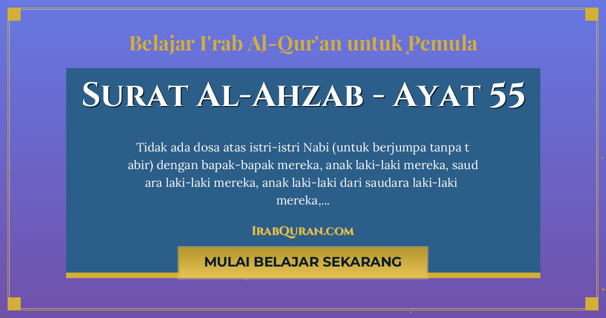 Thumbnail Surat Al-Ahzab Ayat 55