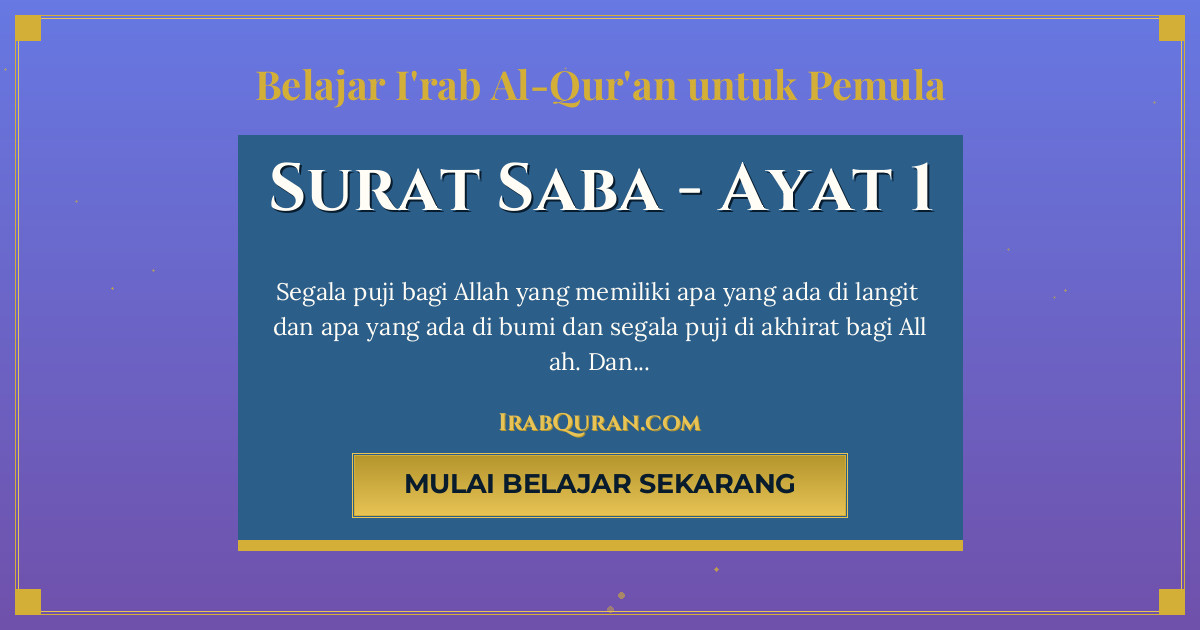 Thumbnail Surat Saba Ayat 1